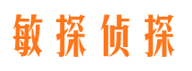 郑州外遇出轨调查取证